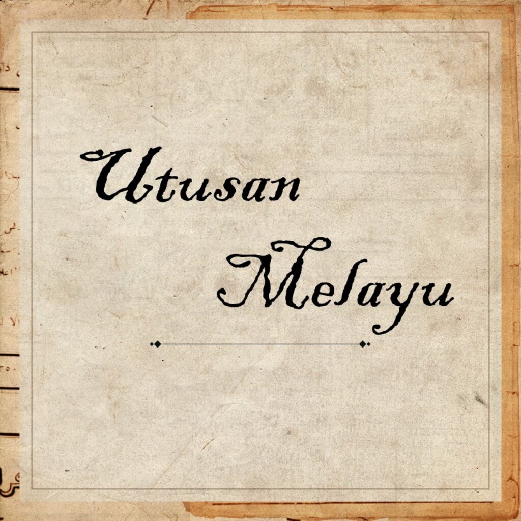 Miniature of Utusan Melayu