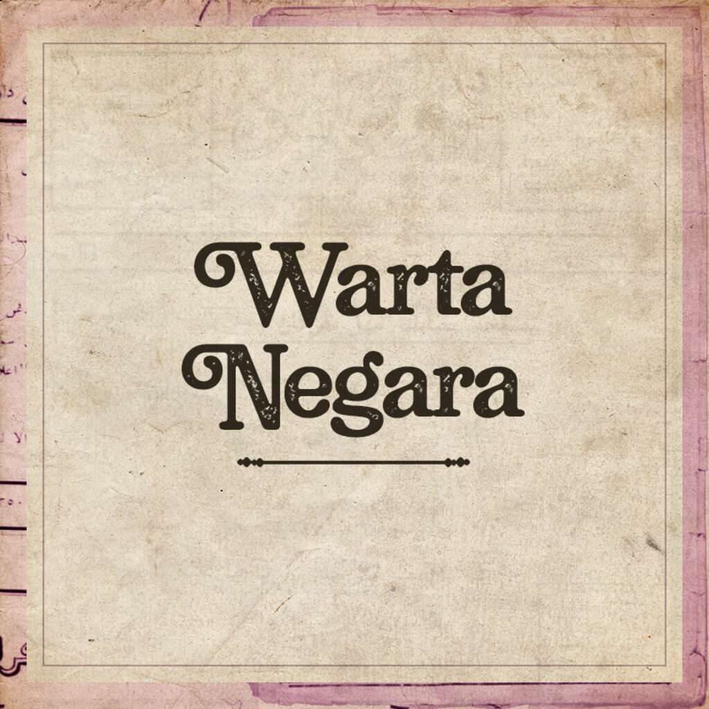 Miniature of Warta Negara