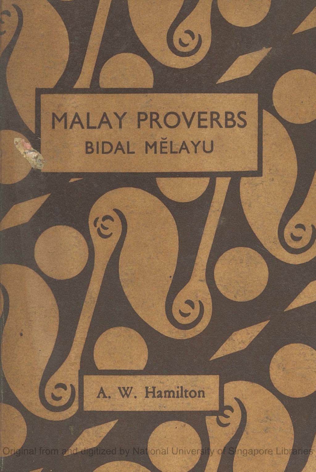 Miniature of Malay proverbs