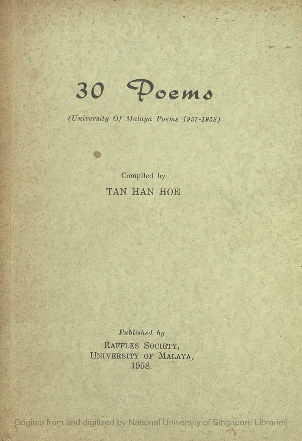 Miniature of 30 poems