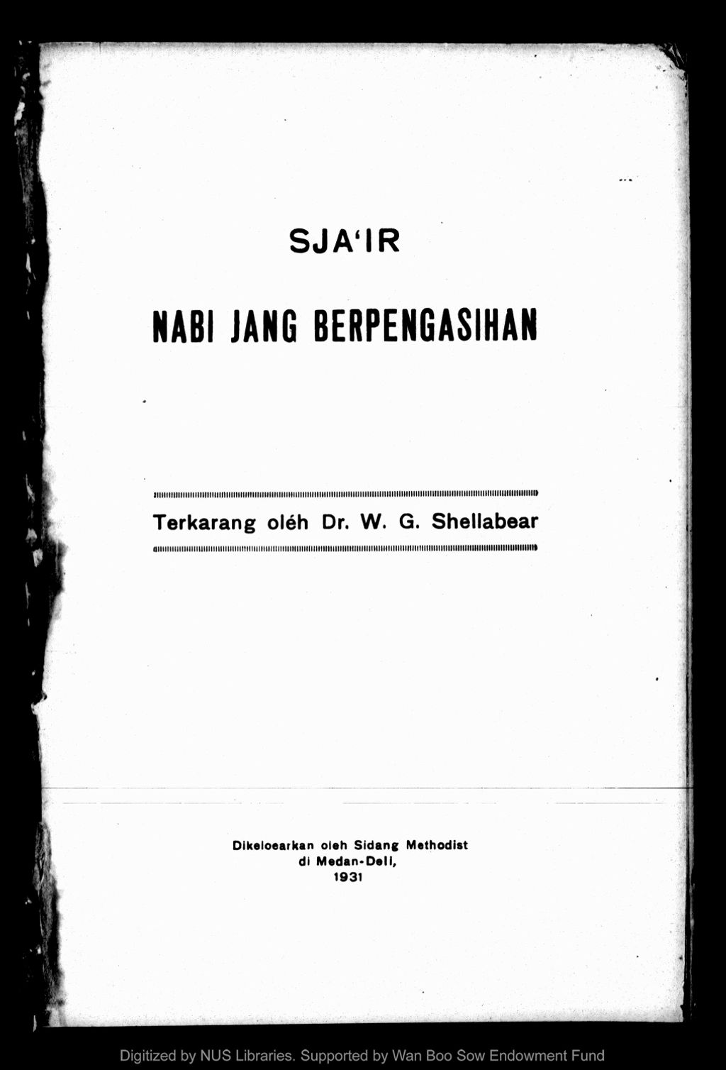 Miniature of Sja'ir nabi jang berpengasihan