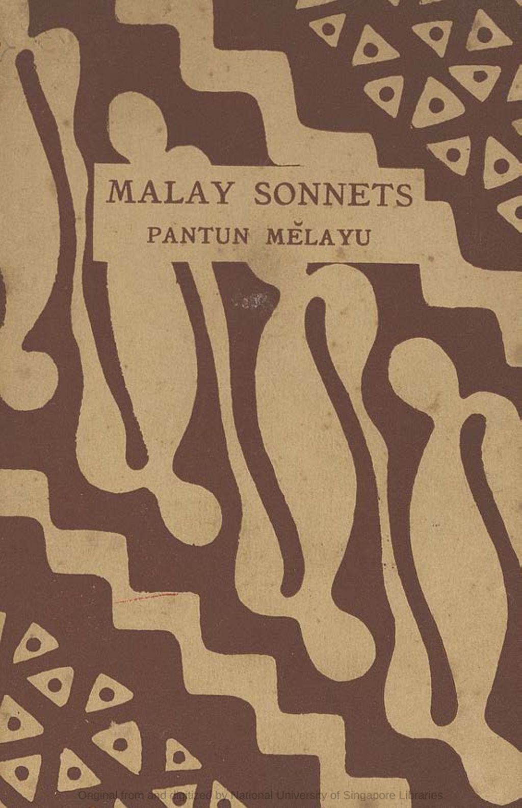 Miniature of Malay sonnets