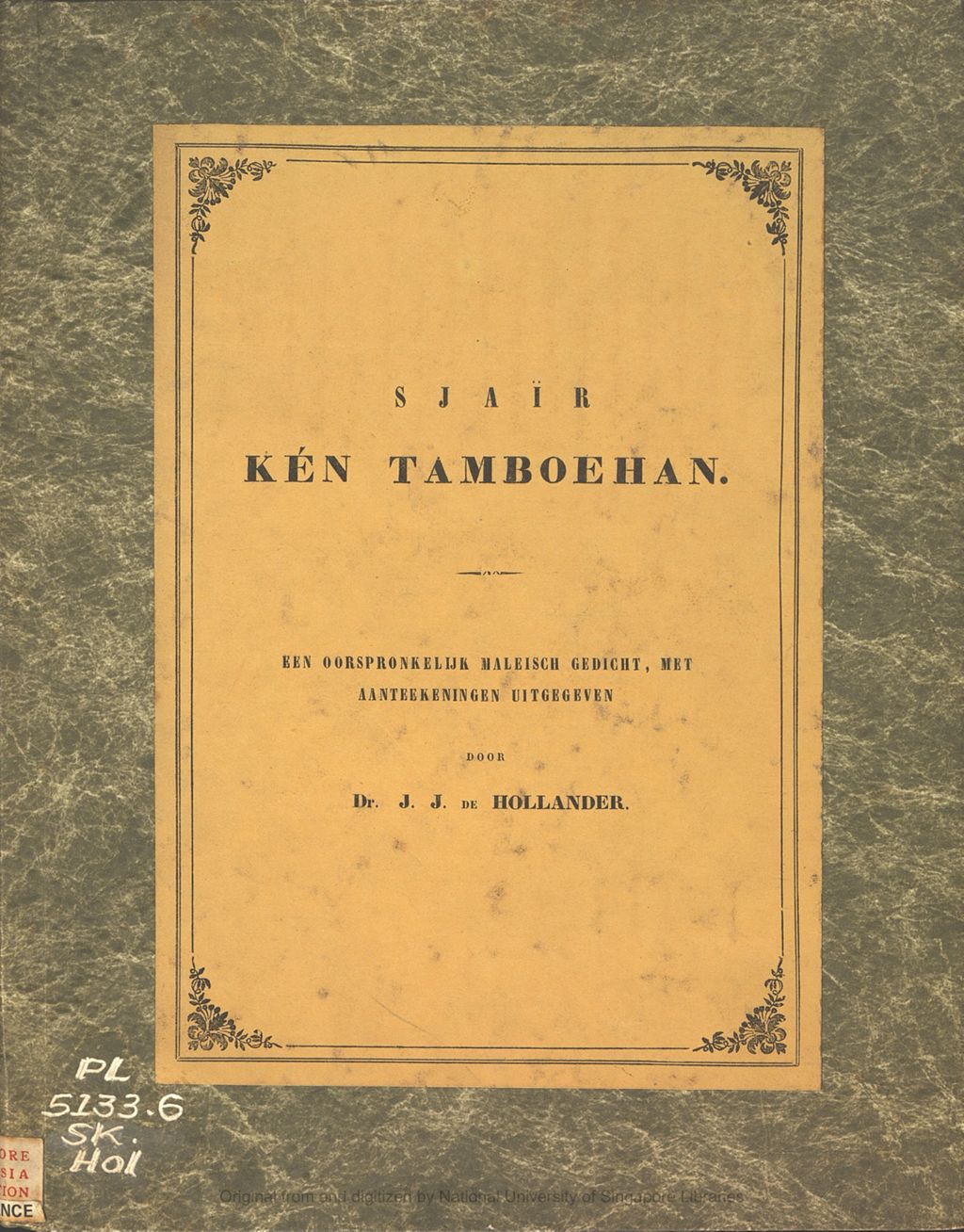 Miniature of Sjair Ken Tamboehan: een corspronkelijk Maleisch gedicht