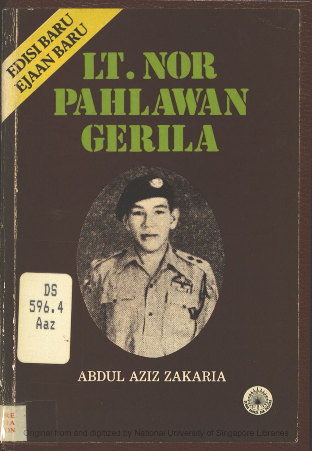 Miniature of Lt. Nor pahlawan gerila