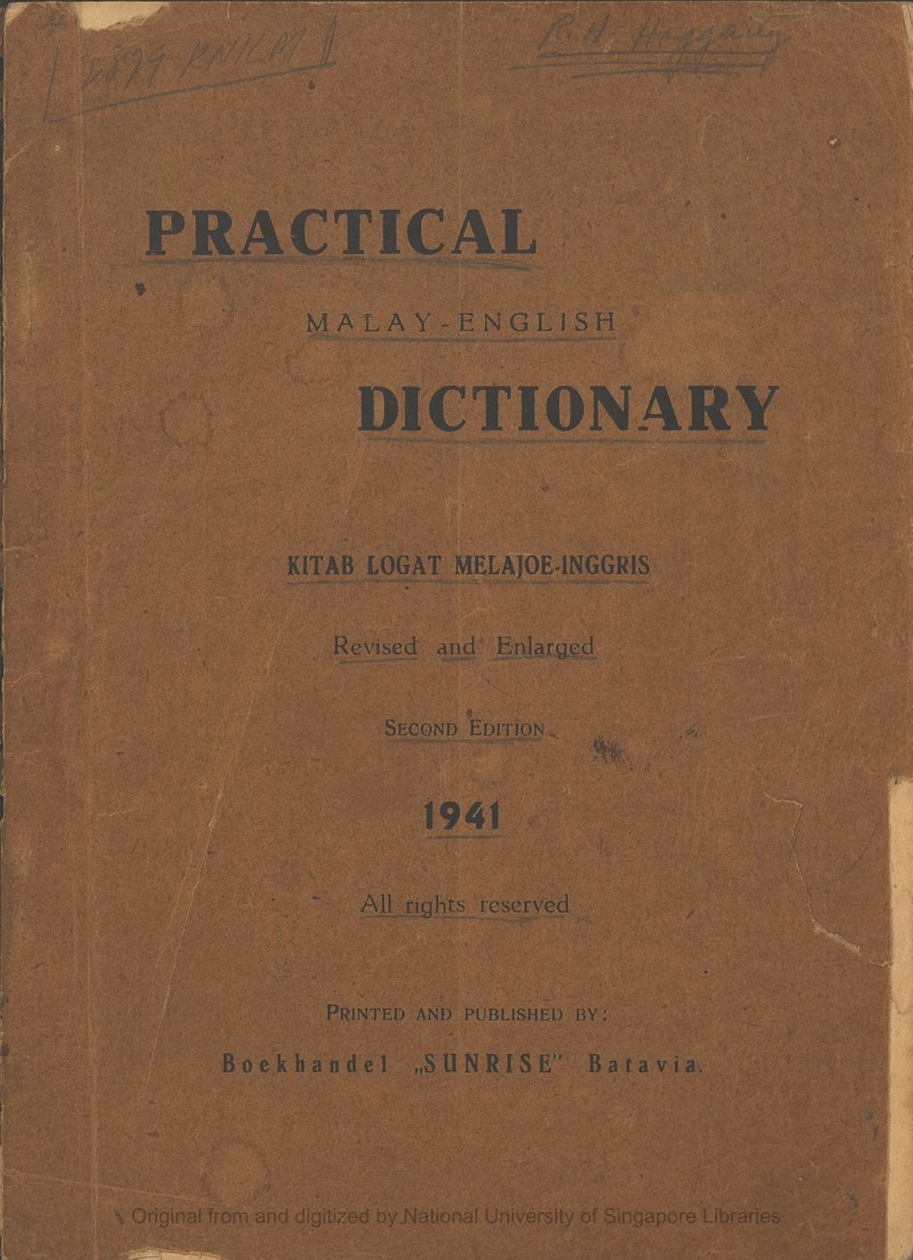 Miniature of Practical Malay-English dictionary = Kitab logat Melajoe-Inggris