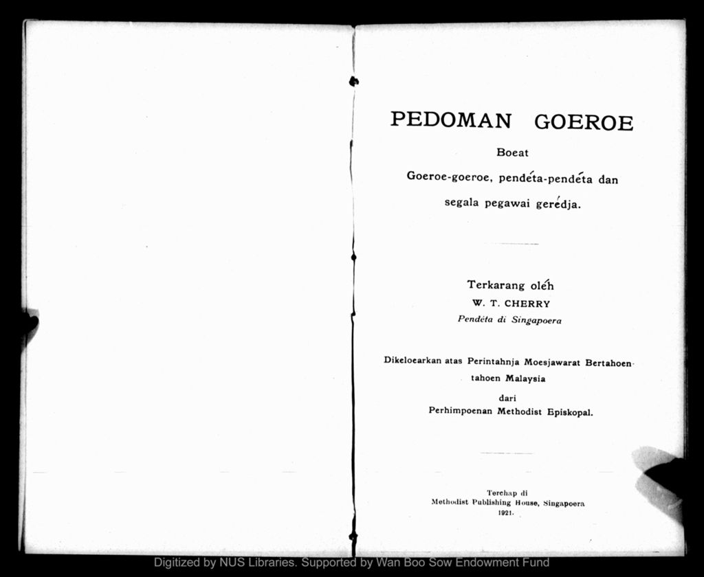 Miniature of Pedoman goeroe, boeat goeroe-goeroe, pendeta-pendeta dan segala pegawai geredja: Di-keloearkan atas perintahnja Moesjawarat Bertahoen-tahoen Malaysia dari Perhimpoenan Methodist Episkopal