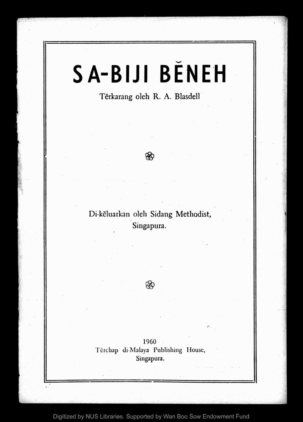 Miniature of Sa-biji beneh