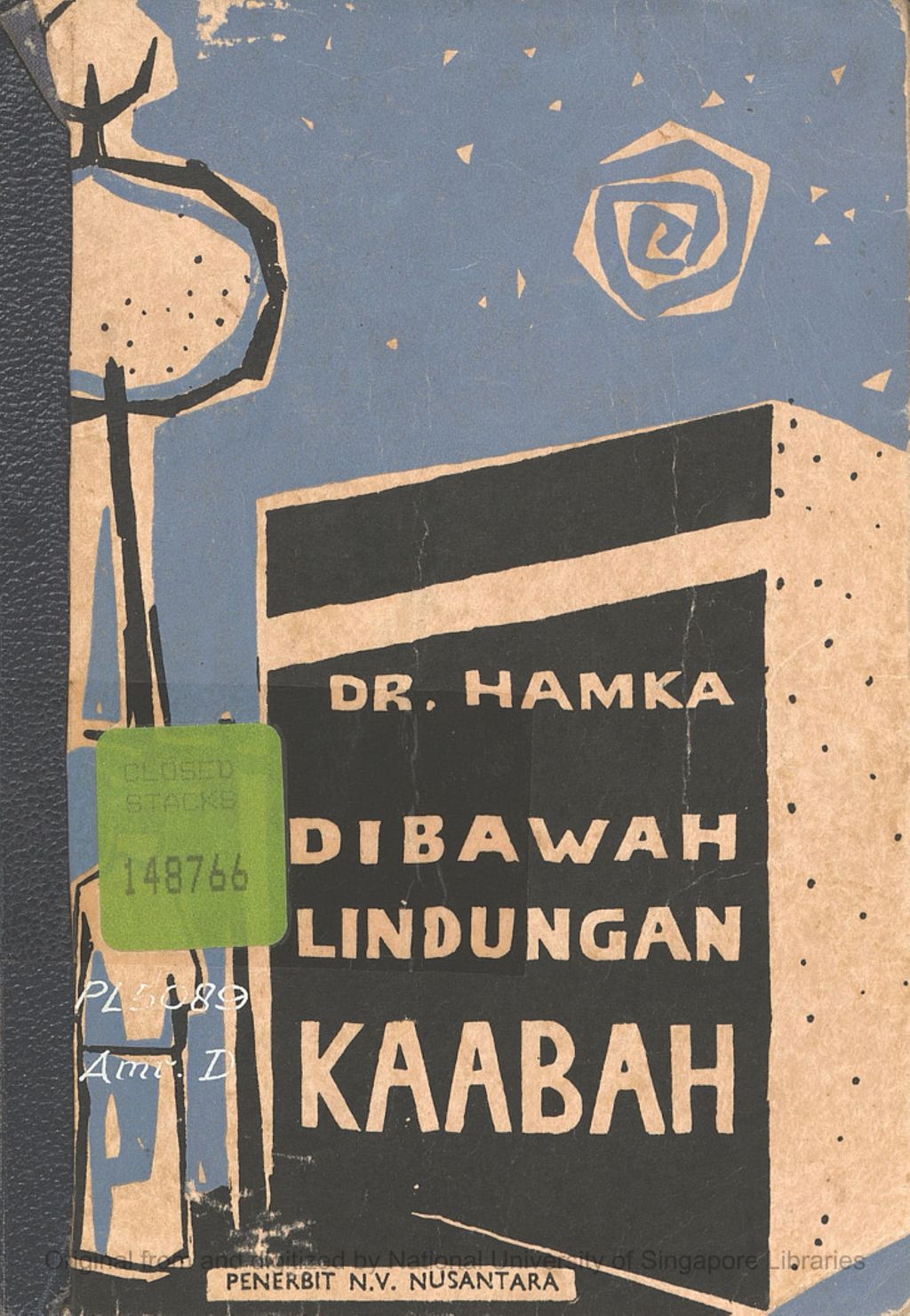 Miniature of Dibawah lindungan Kaabah