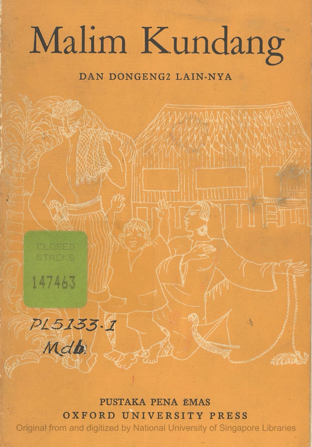 Miniature of Malim kundang dan dongeng2 lain-nya