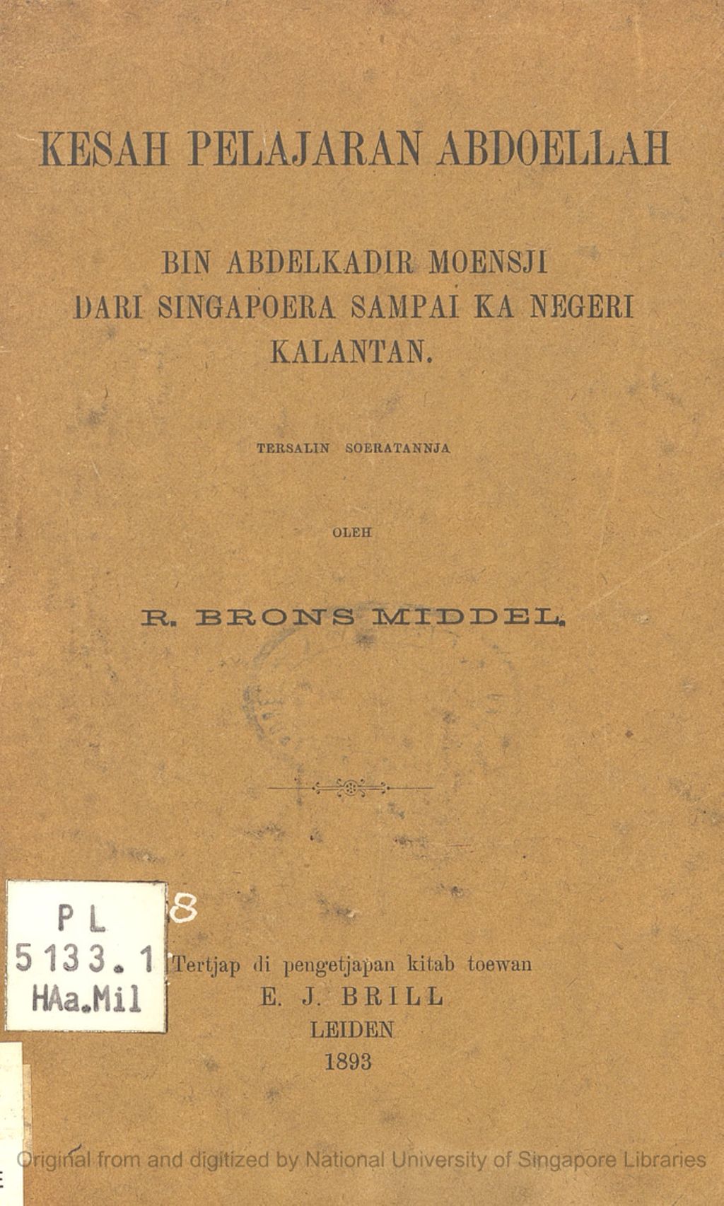 Miniature of Kesah pelajaran Abdoellah bin Abdelkadir Moensji dari Singapoera sampai ka Negeri Kalantan