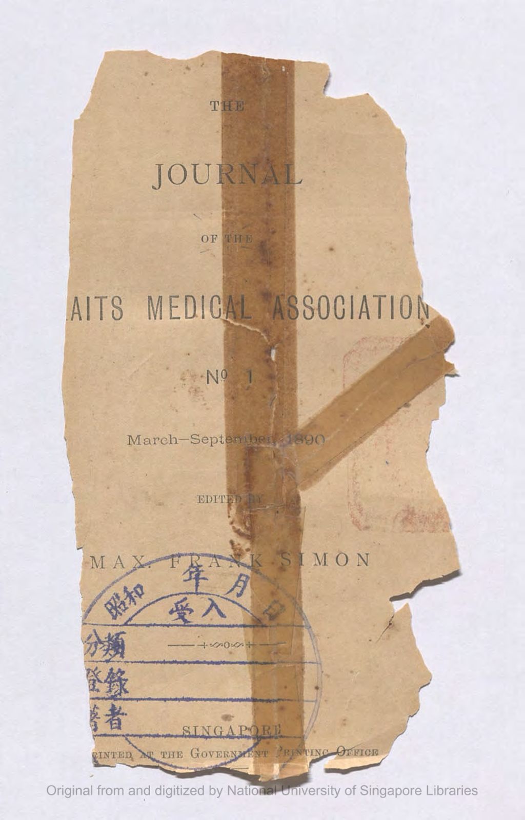 Miniature of Journal of the Straits Medical Association. Number 1