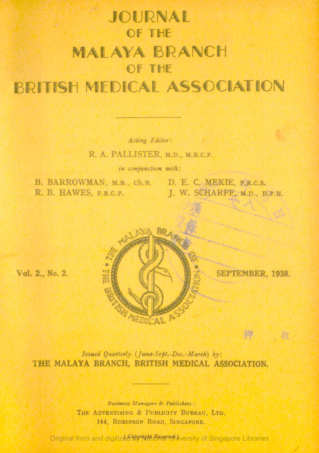 Miniature of Journal of the Malaya Branch of the British Medical Association. Volume 2, Number 2