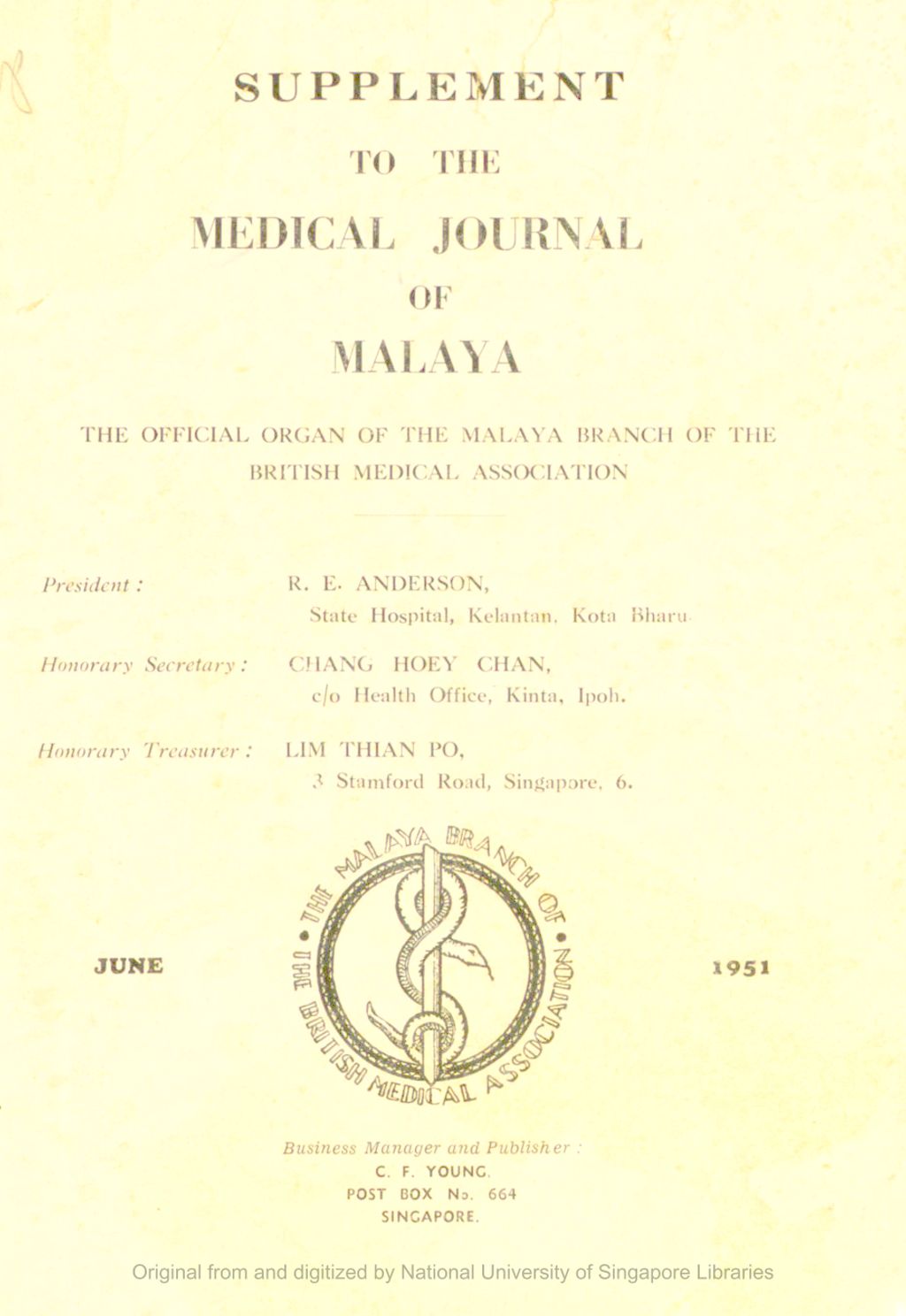 Miniature of Supplement to the Medical Journal of Malaya. 1951