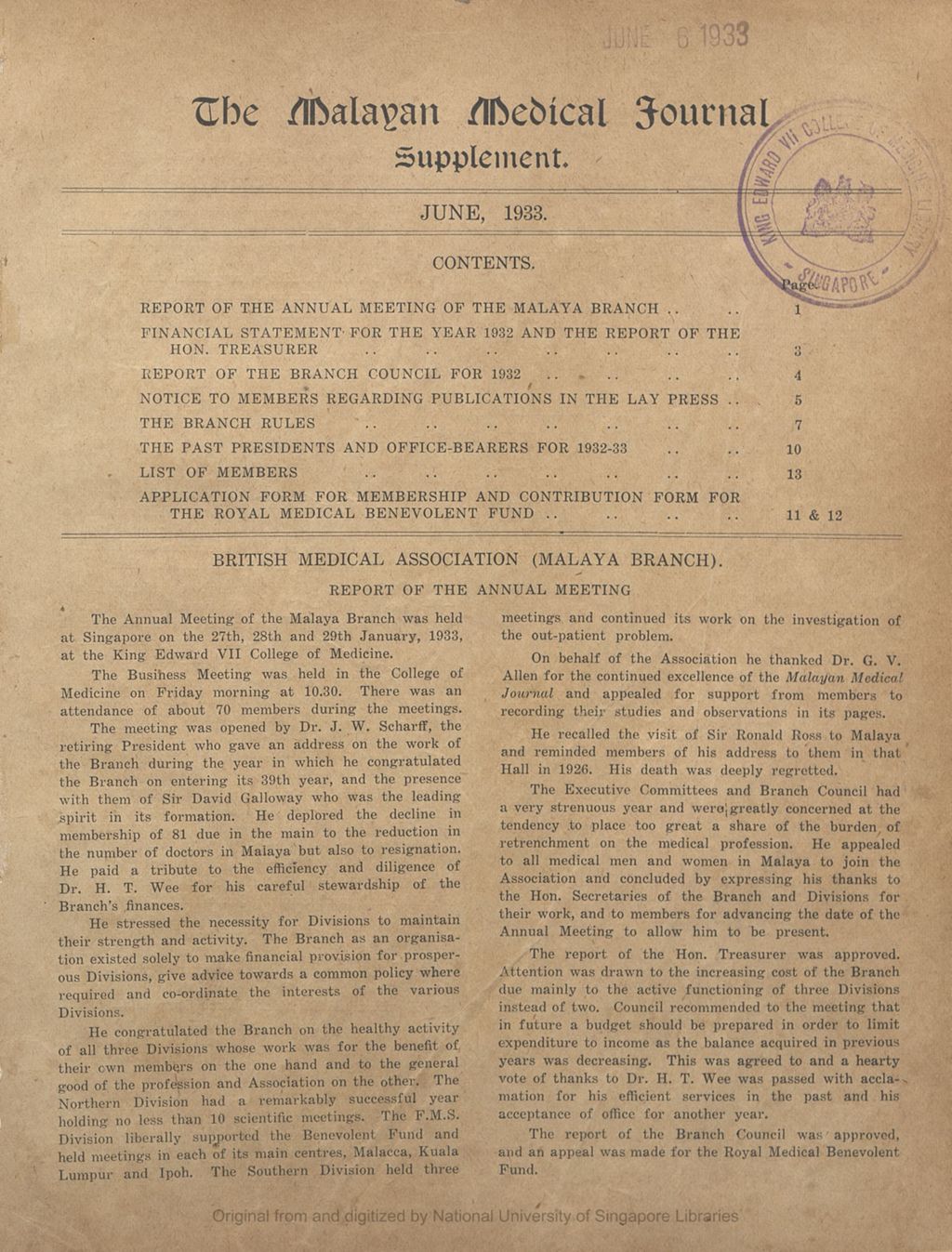 Miniature of The Malayan Medical Journal Supplement. 1933