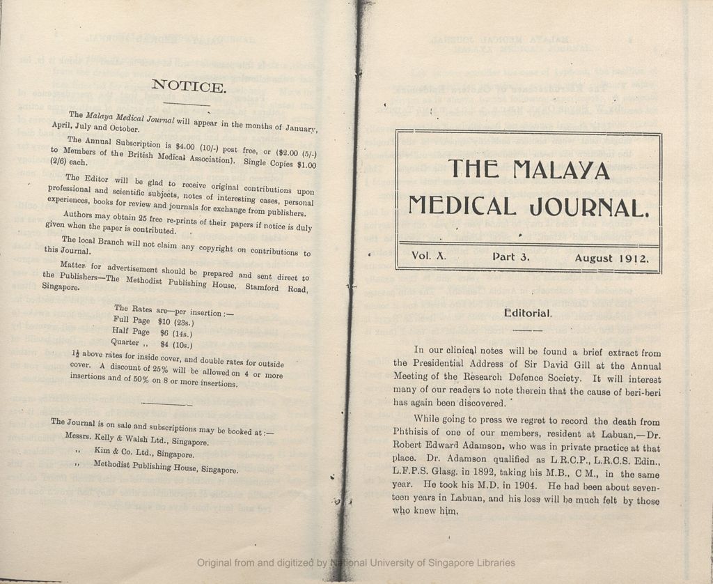 Miniature of The Malayan Medical Journal. Volume 10, Part 3