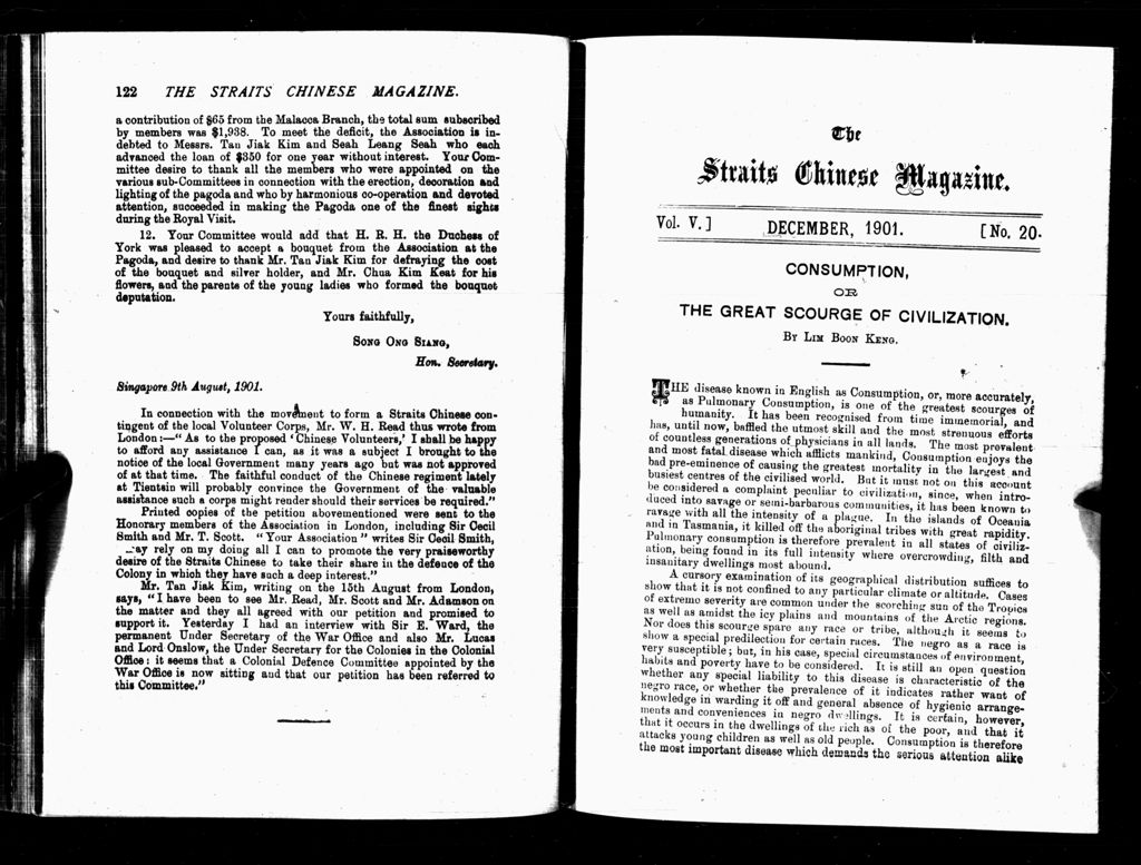 Miniature of Straits Chinese Magazine, Volume 5, Number 20, 1901