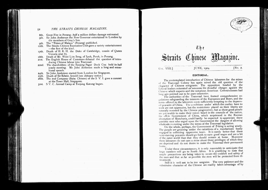 Miniature of Straits Chinese Magazine, Volume 8, Number 2, 1904