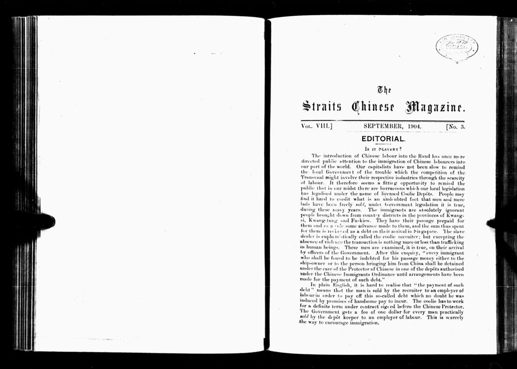 Miniature of Straits Chinese Magazine, Volume 8, Number 3, 1904