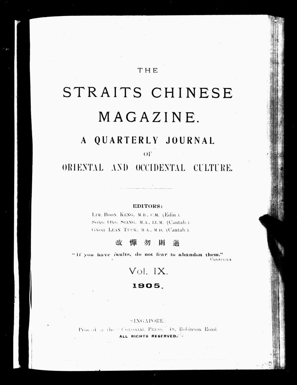 Miniature of Straits Chinese Magazine, Volume 9, Number 1, 1905