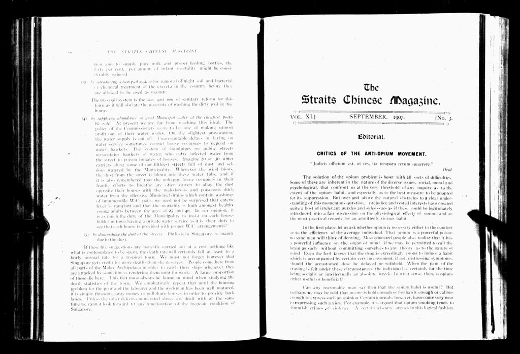 Miniature of Straits Chinese Magazine, Volume 11, Number 3, 1907