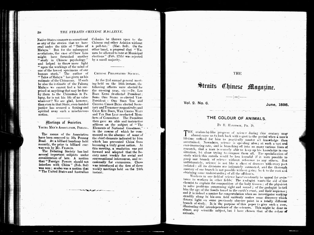 Miniature of Straits Chinese Magazine, Volume 2, Number 6, 1898