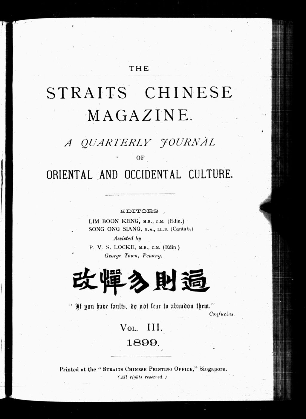 Miniature of Straits Chinese Magazine, Volume 3, Number 9, 1899