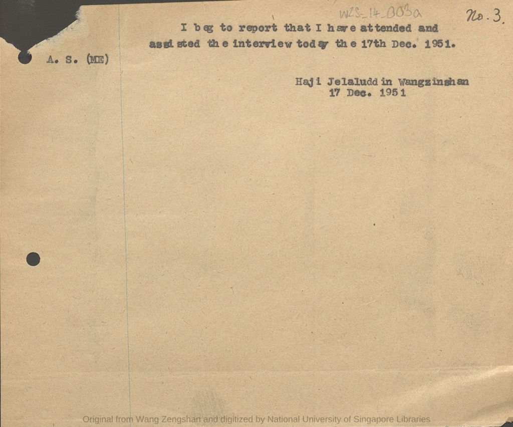 Miniature of Letter from Haji Jelaluddin Wangzinshan to Assistant Secretary (ME) on 17 December 1951, having attended as an advisor in an interview to recruit an interpreter in the Embassy of Pakistan, Peking