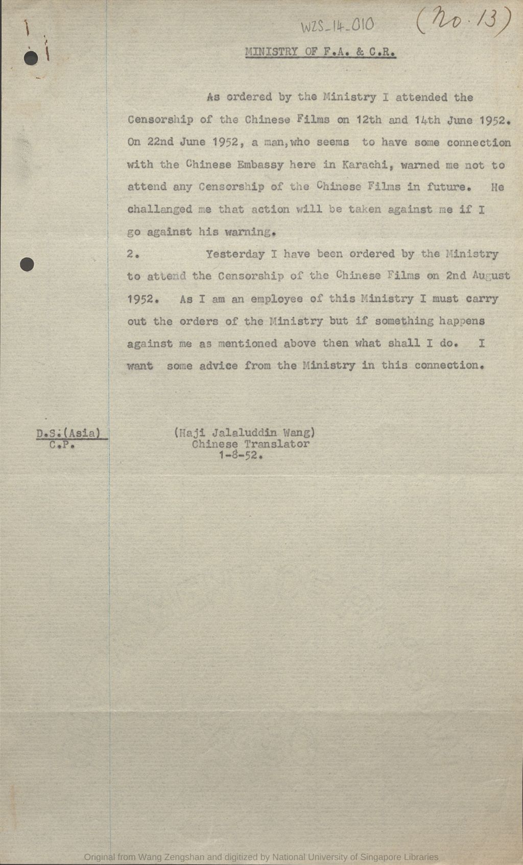 Miniature of Letter from Haji Jalaluddin Wang to C. P., Deputy Secretary (Asia), Ministry of Foreign Affairs & Commonwealth Relations on 01 August 1952 seeking advice regarding warning received from a probable Chinese embassy employee due to attendance at censorship of the Chinese film screenings