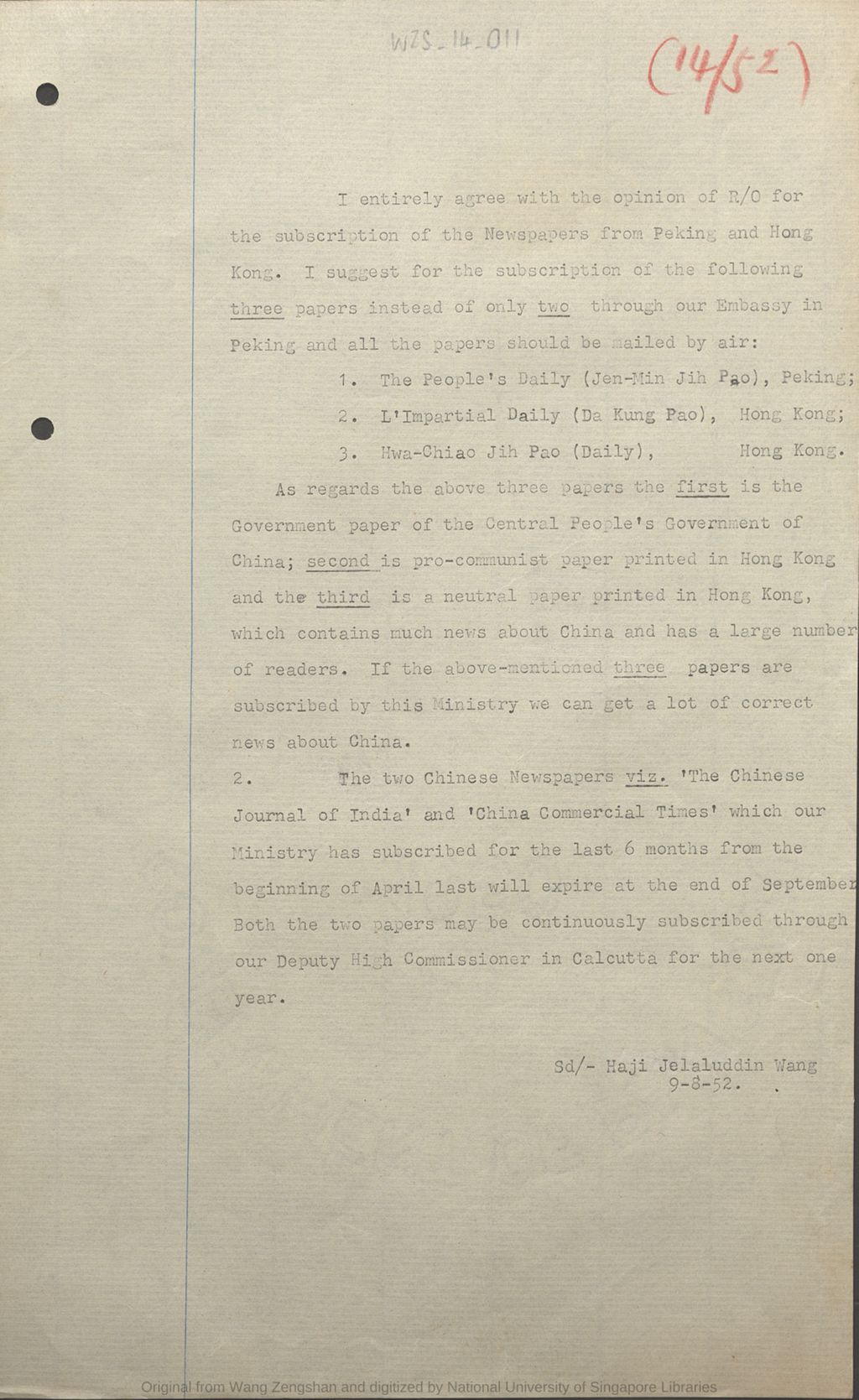 Miniature of Reply from Haji Jelaluddin Wang containing his advice on subscription of three newspapers from Peking and Hong Kong on 09 August 1952