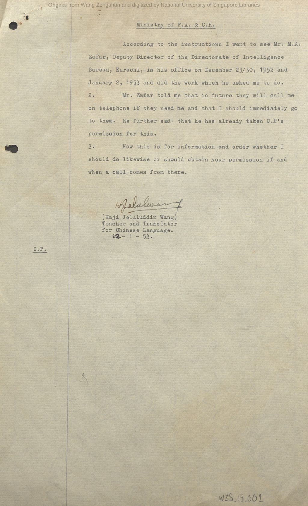 Miniature of Letter from Haji Jelaluddin Wang to C. P., Ministry of Foreign Affairs & Commonwealth Relations on 12 January 1953, seeking advice regarding work and instructions given by M. A. Zafar, Deputy Director of the Directorate of Intelligence Bureau, Karachi