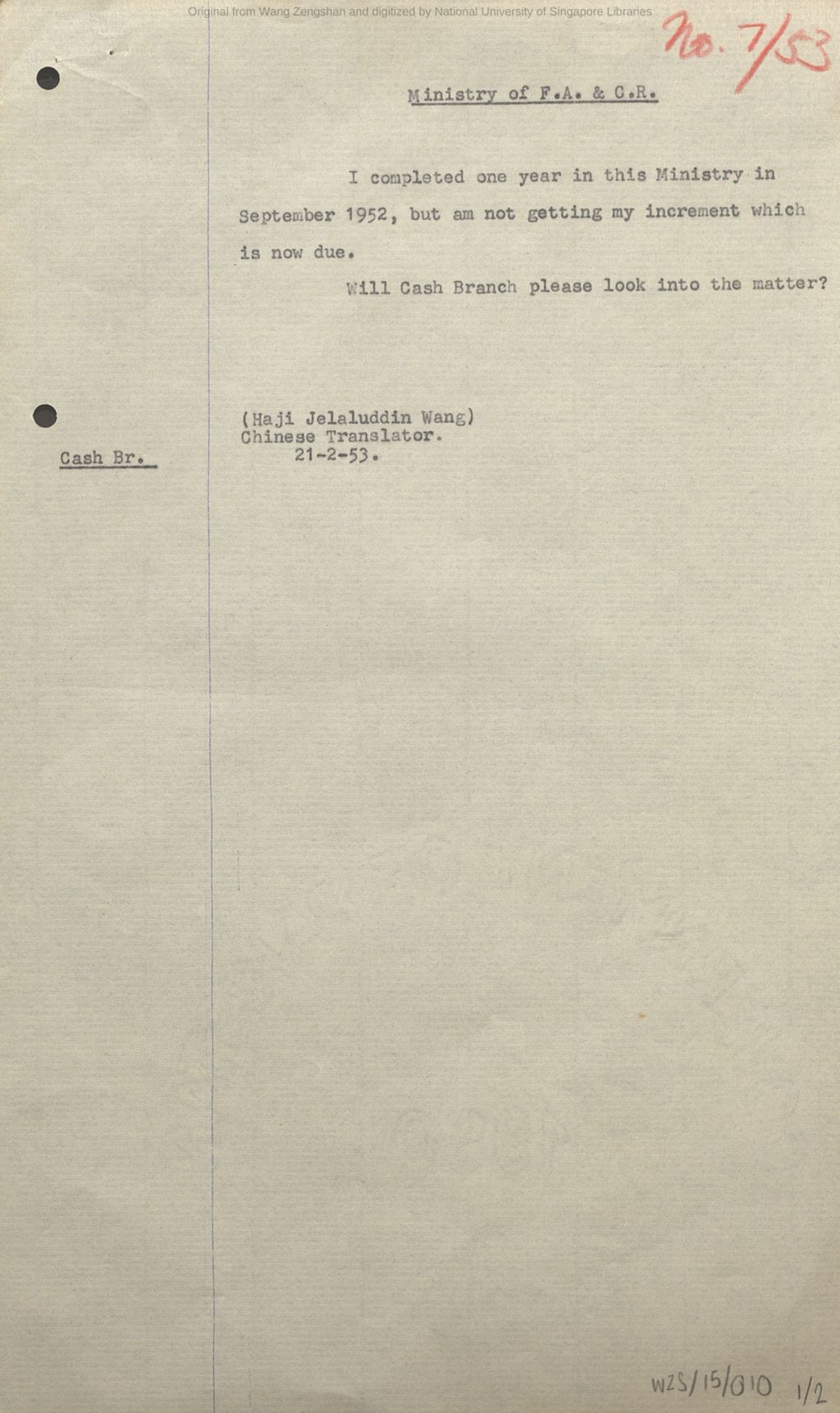 Miniature of Letter from Haji Jelaluddin Wang to Cash Branch, Ministry of Foreign Affairs & Commonwealth Relations on 21 February 1953 asking for salary increment that is now due as Wang completed one year of working in the Ministry in September 1952