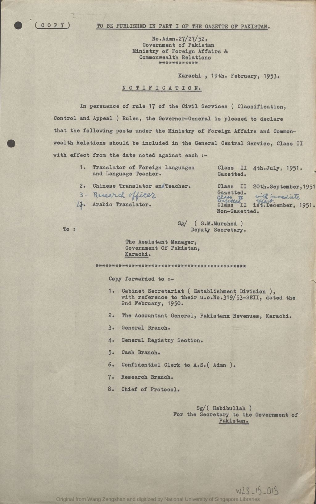 Miniature of Notification from S. M. Murshed, Deputy Secretary, Ministry of Foreign Affairs & Commonwealth Relations to Assistant Manager, Government of Pakistan on 19 February 1953 regarding four posts under the Ministry to be included in General Central Service, Class II, to be published in part I of the Gazette of Pakistan