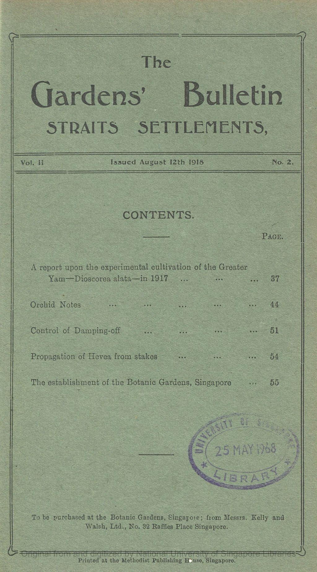 Miniature of A Report upon the Experimental Cultivation of the Greater Yam—Dioscorea Alata—In 1917