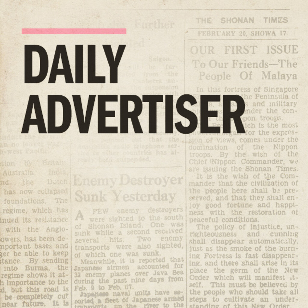 Miniature of Daily Advertiser M02 1893 Feb