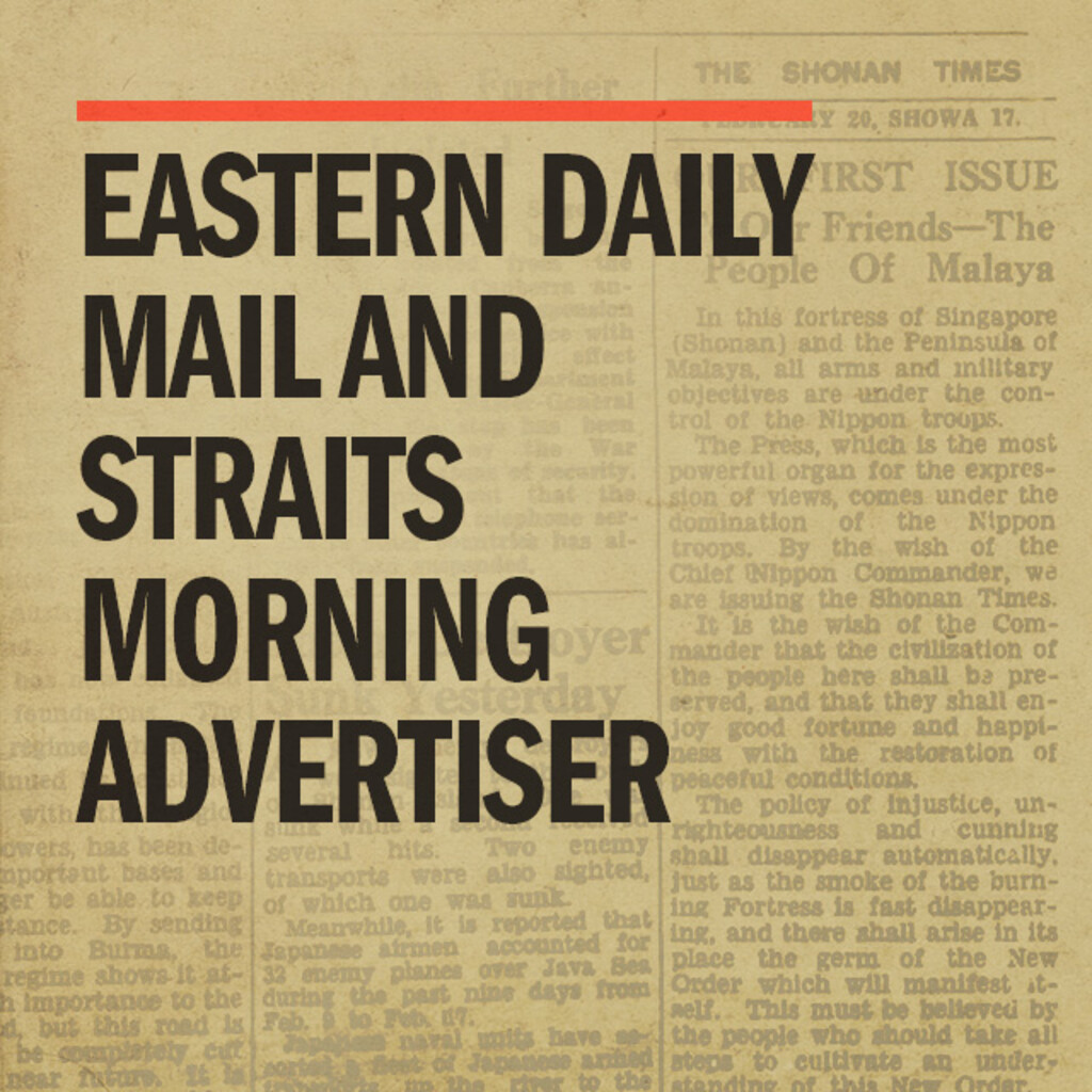 Miniature of Eastern Daily Mail and Straits Morning Advertiser M09 1905 Sep