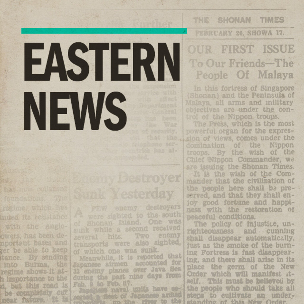 Miniature of Eastern News 1940