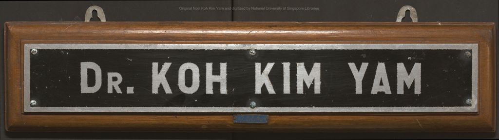 Miniature of Name plague of Koh Kim Yam