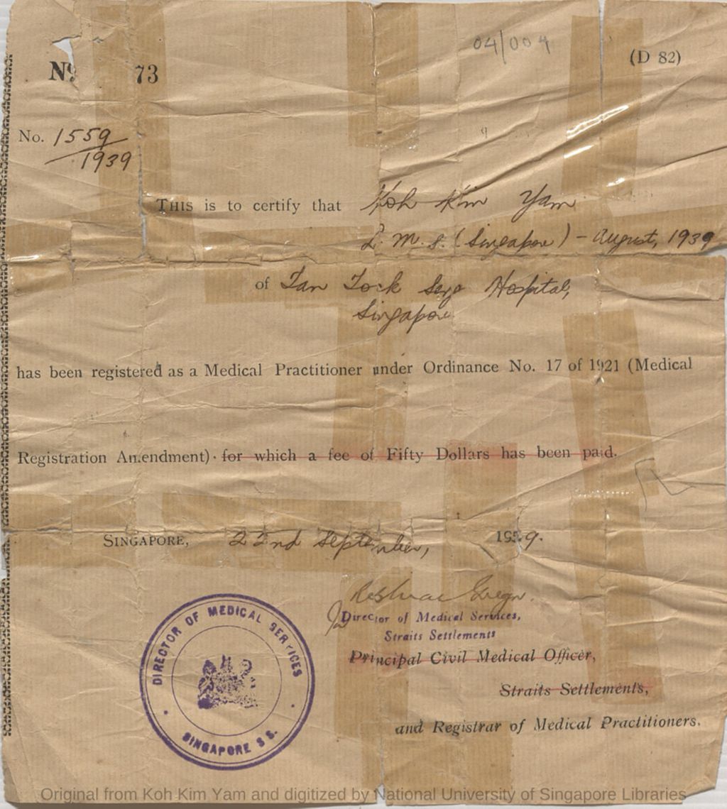 Miniature of Registration of Koh Kim Yam as being a medical practitioner