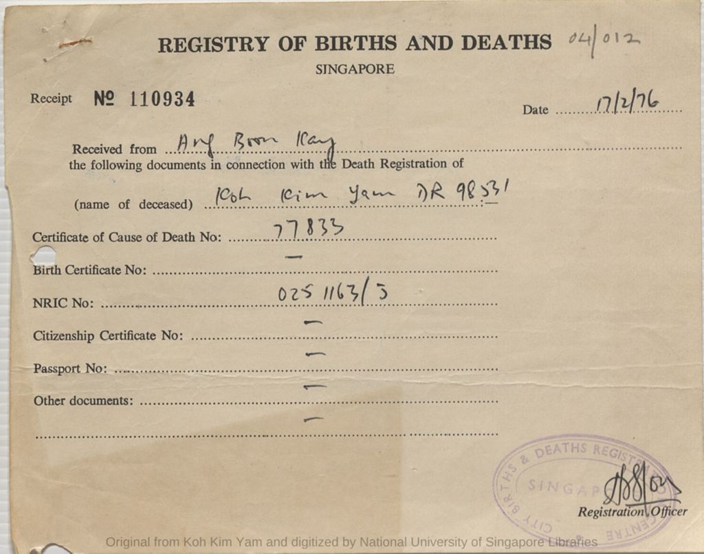 Miniature of Receipt for documents in connection with the Death Registration of Koh Kim Yam (No. 110934)