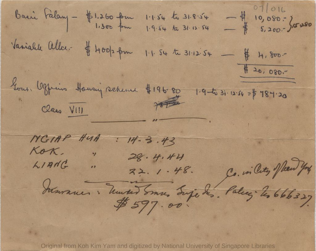 Miniature of Handwritten (by Dr Koh Kim Yam) basic salary, etc for 1954