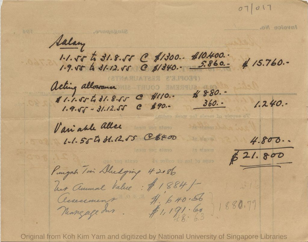 Miniature of Handwritten (by Dr Koh Kim Yam) basic salary, etc for 1955