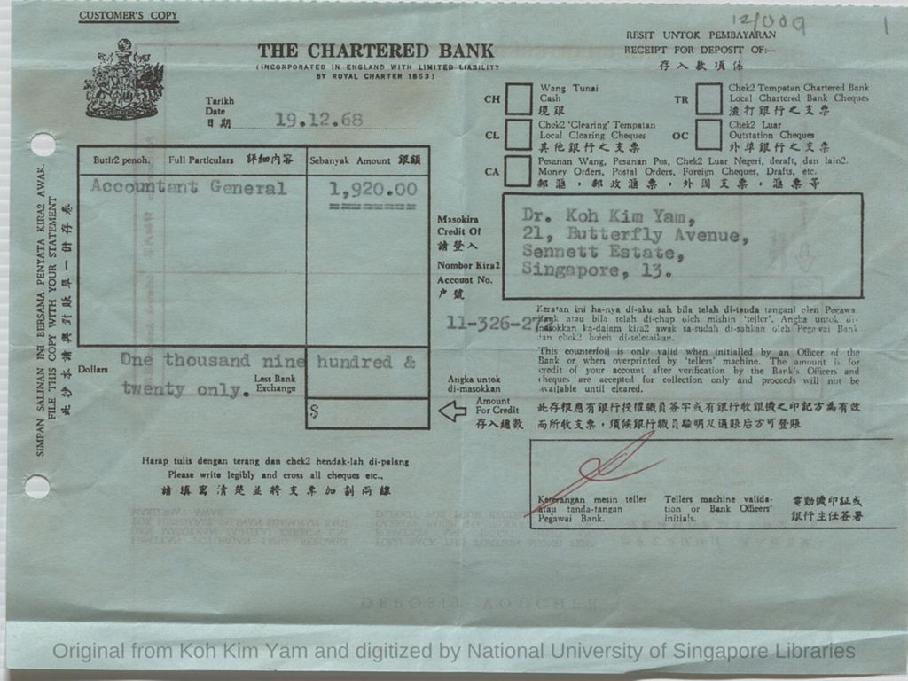 Miniature of Receipt from The Chartered Bank for $1,920.00 payable to Dr. Koh Kim Yan