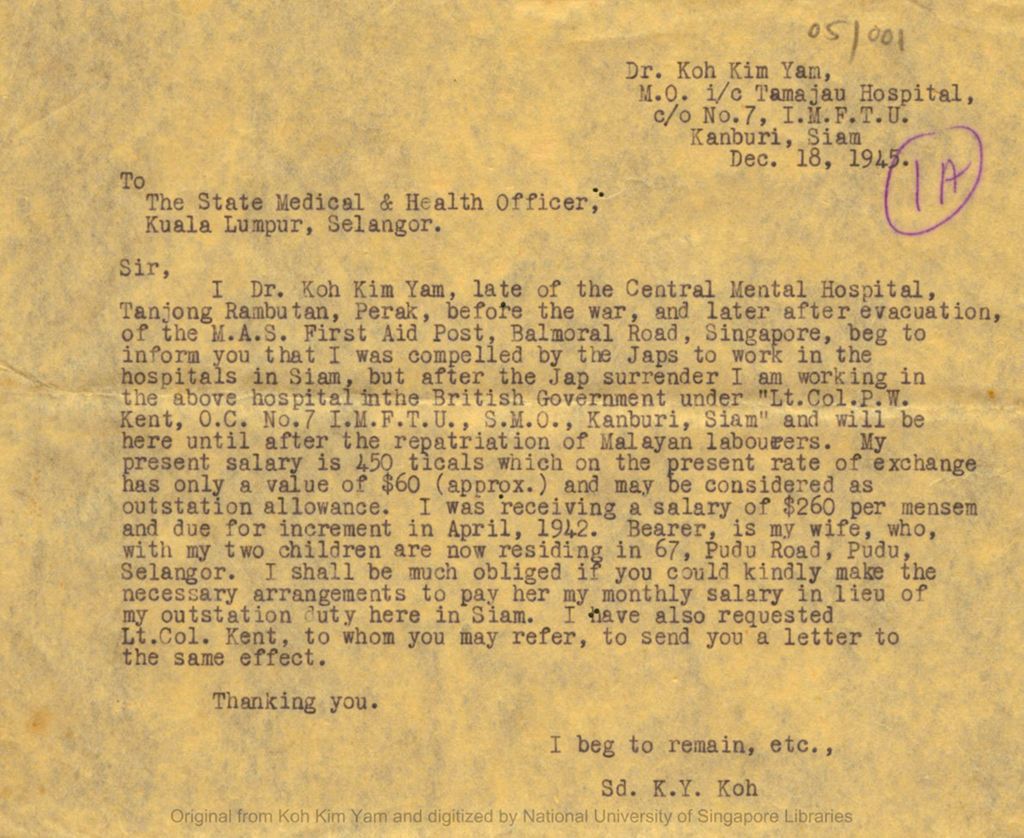 Miniature of Letter from Koh Kim Yam to the State Medical & Health Officer, Kuala Lumpur concerning paying his wife his salary