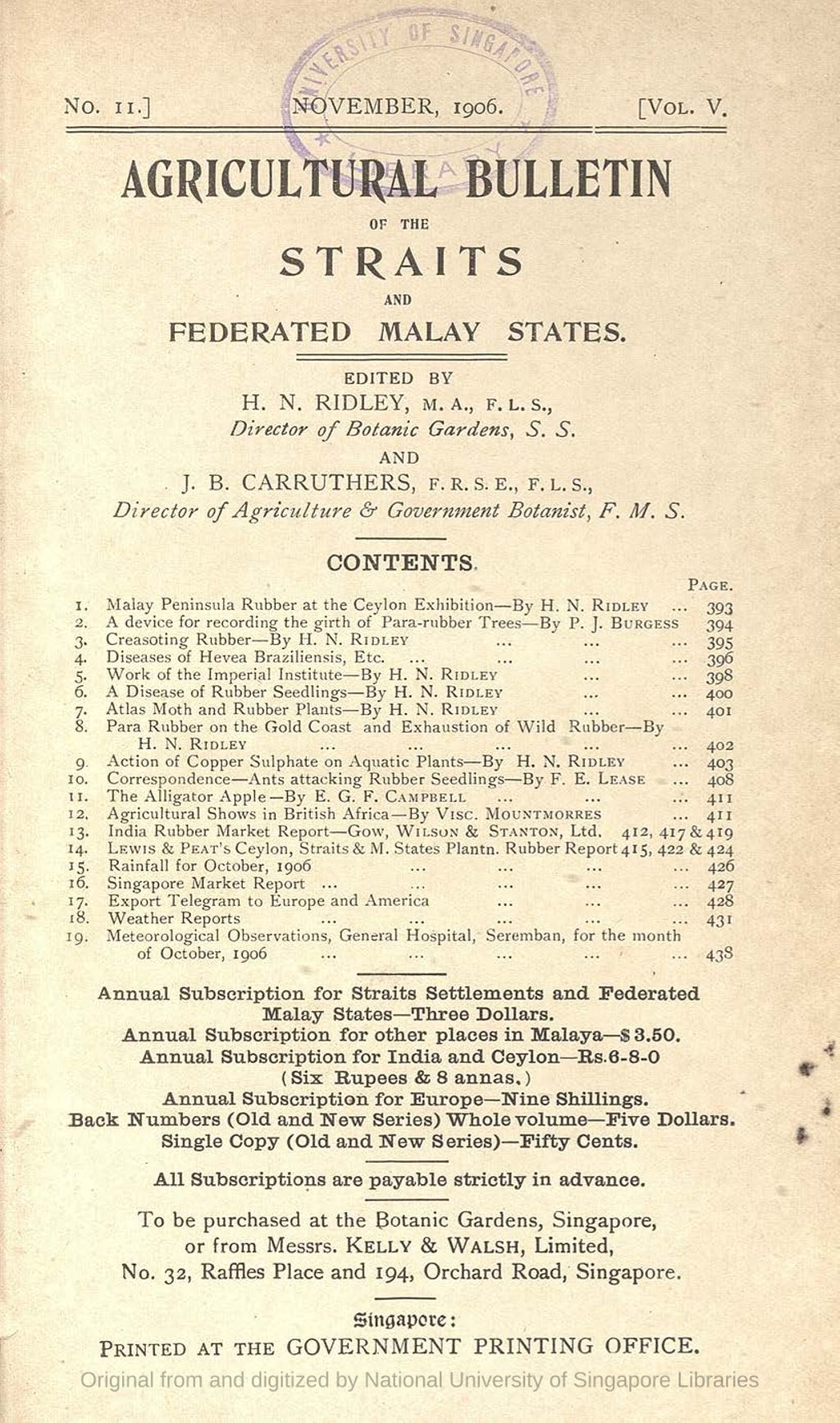 Miniature of Malay Peninsula rubber at the Ceylon Show