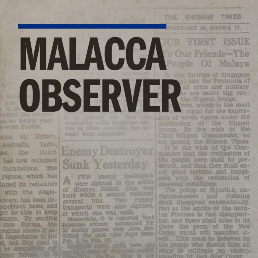 Miniature of Malacca Observer 1925