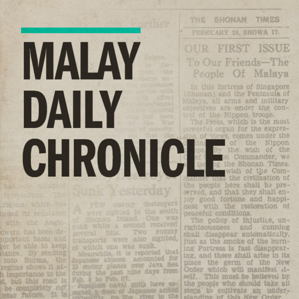 Miniature of Malay Daily Chronicle