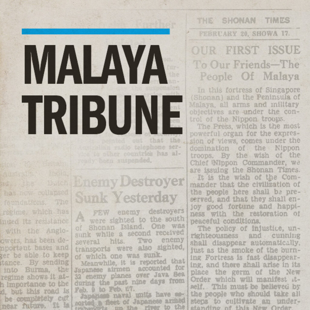 Miniature of Malaya Tribune 1914