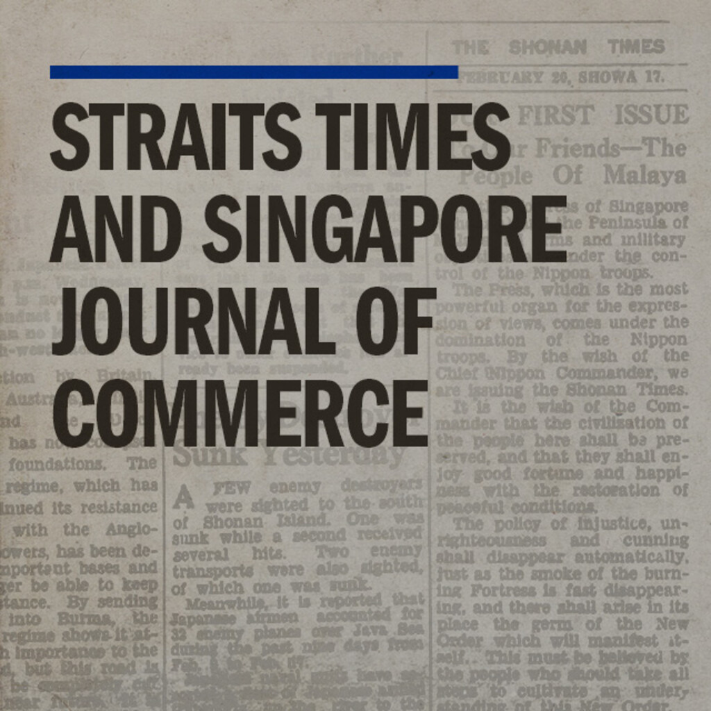 Miniature of Straits Times and Singapore Journal of Commerce