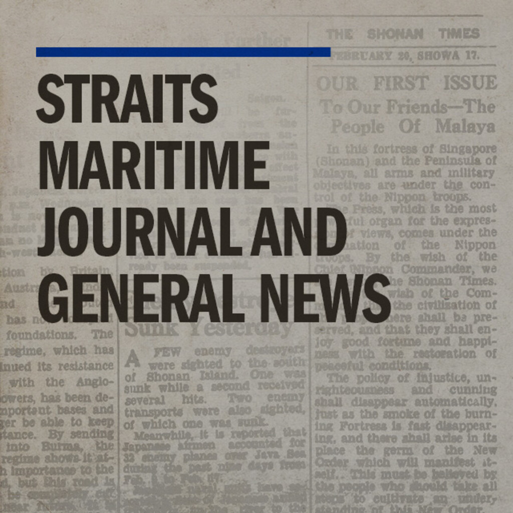 Miniature of Straits Maritime Journal and General News