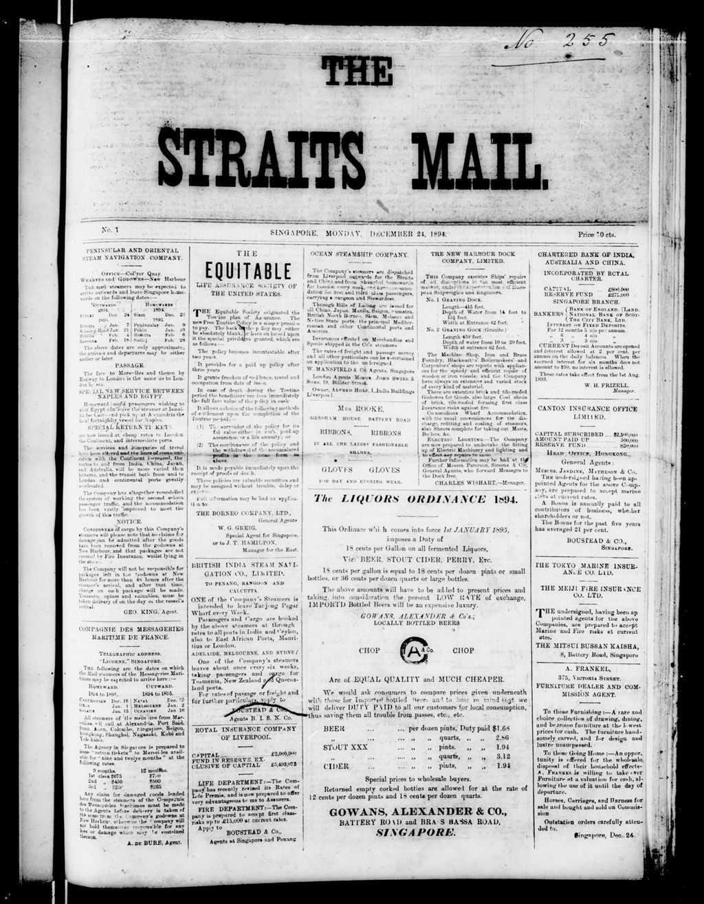 Miniature of Straits Mail  24 December 1894